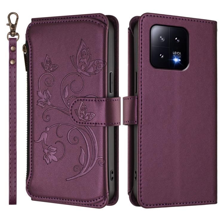 EDA008425625A_1.jpg@ccaad600ac3b7808874b756d50128905